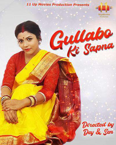 Gulabbo Ki Sapna S01e02 Poster Gulabbo Ki Sapna S01e02 2020 11up Movies