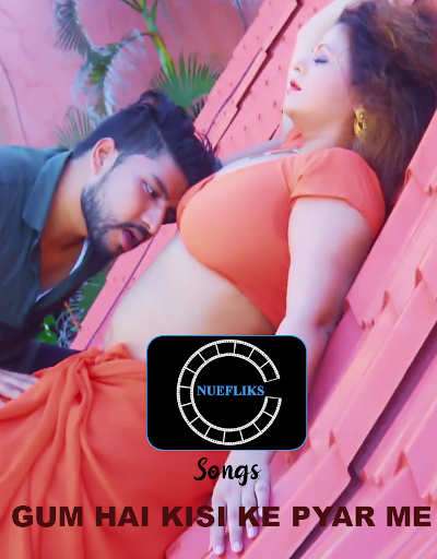 Gum Hai Kisi Ke Pyaar Me Poster Gum Hai Kisi Ke Pyaar Me 2020 Nuefliks
