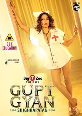 Gupt Gyan Shighrapatan S01 2021