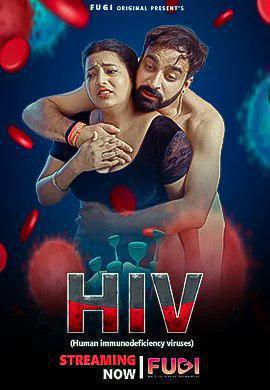Hiv Poster Hiv 2023 Fugi