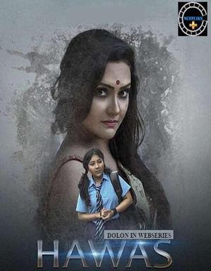 Hawas S01e02 Poster Hawas S01e02 2021 Nuefliks
