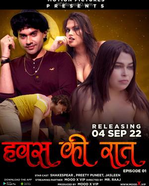 Hawas Ki Raat S01e02 Poster Hawas Ki Raat S01e02 2022 Moodx