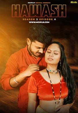 Hawash S02e06 Poster Hawash S02e06 2024