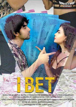 I Bet Poster I Bet 2020 Hotshots