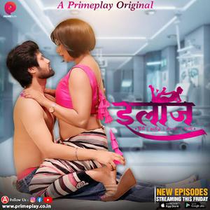 Ilaaj S01 (Part-2) Poster Ilaaj S01 (Part-2) 2023 Primeplay