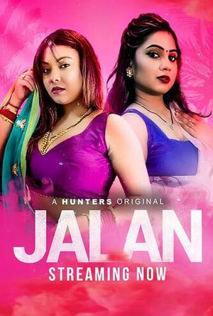 Jalan S01e04 Poster Jalan S01e04 2023 Hunters