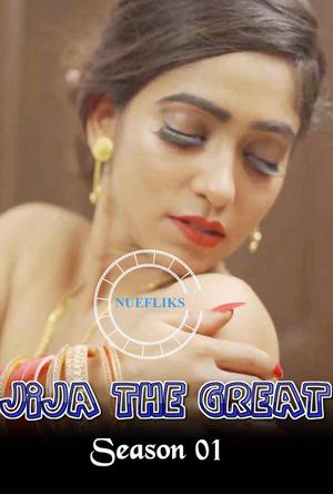 Jija The Great S01e04 Poster Jija The Great S01e04 2020 Nuefliks