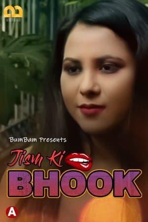 Jism Ki Bhook S01e02 2021