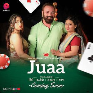 Juaa S01e01 Poster Juaa S01e01 2023 Primeplay