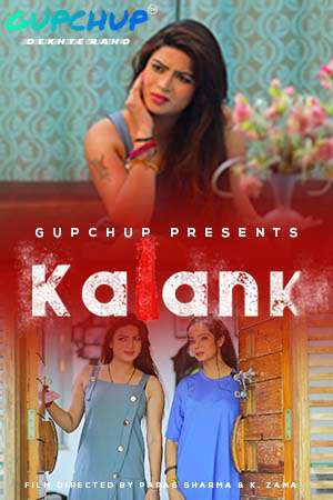 Kalank S01e02 Poster Kalank S01e02 2020 Gupchup