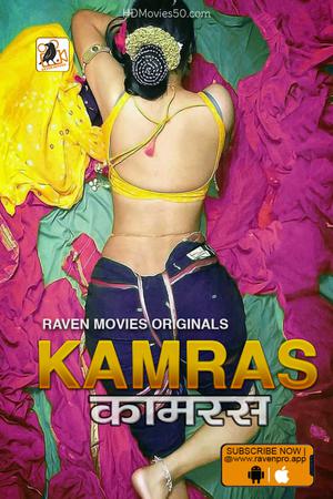 Kamras S01e02 2022