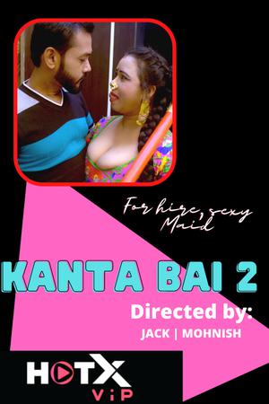 Kanta Bai 2 Poster Kanta Bai 2 2021 Hotx