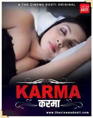 Karama 2021