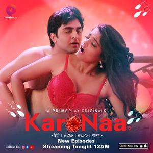 Karonaa S01e05 Poster Karonaa S01e05 2023 Primeplay