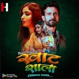 Khatshala S01 Poster Khatshala S01 2023 Hunt