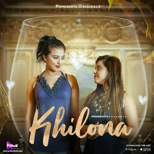 Khilona S01e02 2023