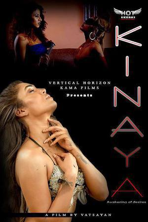 Kinaya Poster Kinaya 2020 Hotshots