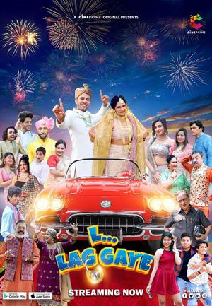 L Lag Gaye S01 (Part-3) 2022