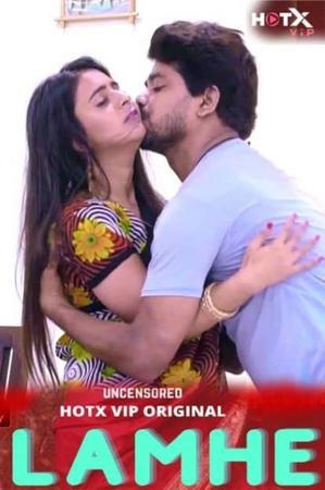 Lamhe Poster Lamhe 2022 Hotx