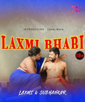 Laxmi Bhabi Poster Laxmi Bhabi 20201 Xprime