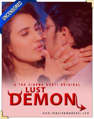 Lust Demon (Uncensored) 2020