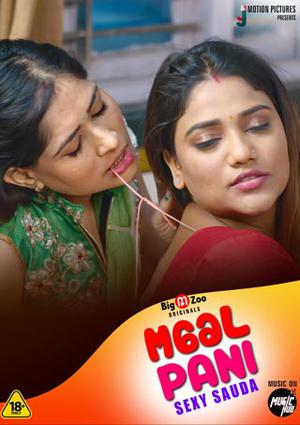 Maal Paani Sexy Sauda S01e02 2022