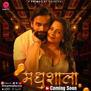 Madhushaala S01 Poster Madhushaala S01 2023 Primeplay