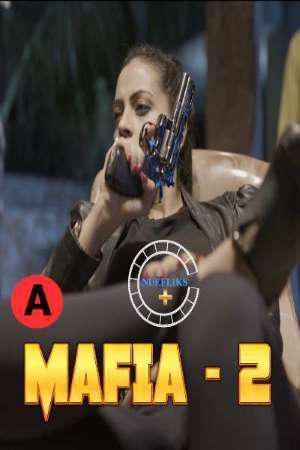 Mafia 2 Poster Mafia 2 2021 Nuefliks