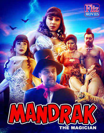 Mandrak The Magician 2020