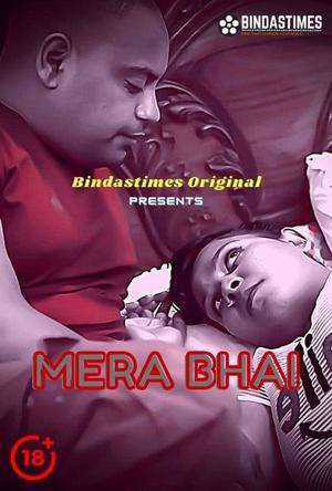 Mera Bhai 2021