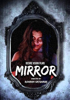 Mirror Poster Mirror 2020 Hungama