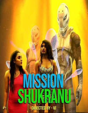 Mission Shukranu S01e03 Poster Mission Shukranu S01e03 2020 Nuefliks