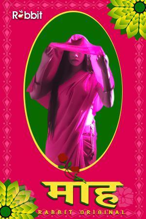 Moh S01e01 Poster Moh S01e01 2021 Rabbit Movies