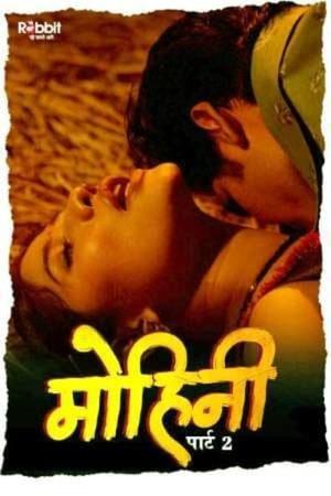 Mohini S01e03 Poster Mohini S01e03 2020 Rabbit Movies