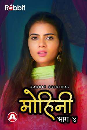 Mohini S04 Poster Mohini S04 2021 Rabbit Movies