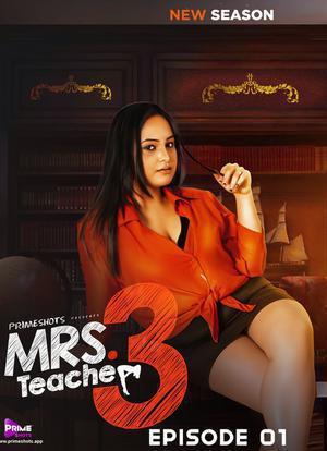 Mrs Teacher S03e01 Poster Mrs Teacher S03e01 2022 Primeshots