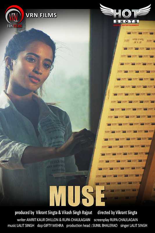 Muse Poster Muse 2020 Hotshots