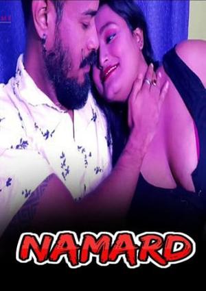 Namard [Uncut] 2021 Xprime