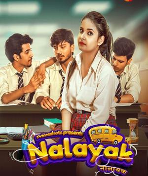 Nalayak S01 E02 Poster Nalayak S01 E02 2022 Primeshots