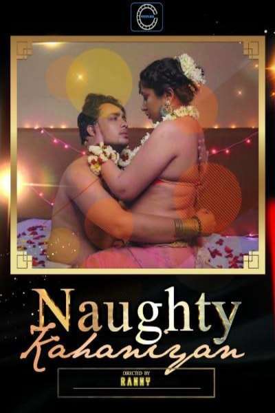 Naughty Kahaniyan Poster Naughty Kahaniyan 2020 Nuefliks