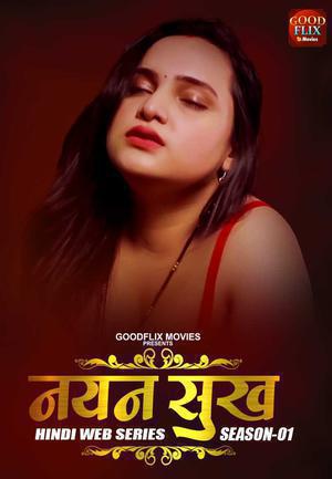 Nayan Sukh S02e04 2022