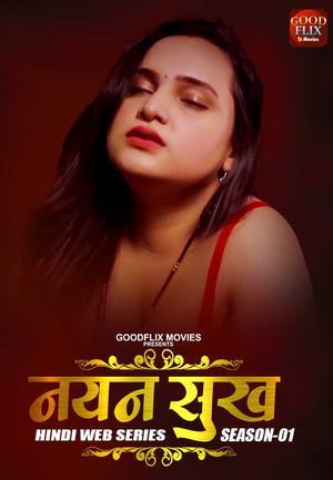 Nayan Sukh S02 2022