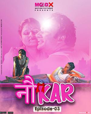 Noukar S01e03 Poster Noukar S01e03 2023 Moodx