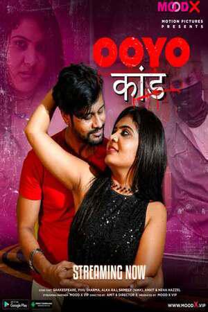 Ooyo Kand S01e01 Poster Ooyo Kand S01e01 2023 Moodx