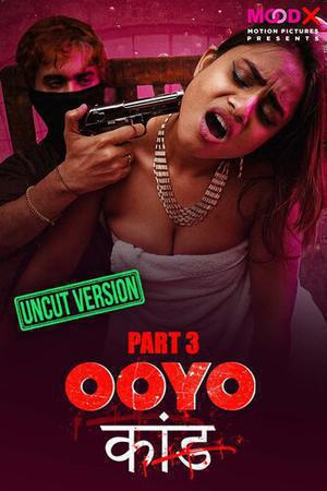 Ooyo Kand S01e03 Poster Ooyo Kand S01e03 2023 Moodx