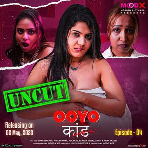 Ooyo Kand S01e04 Poster Ooyo Kand S01e04 2023 Moodx