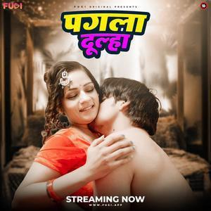 Pagla Dulha S01e01 2024