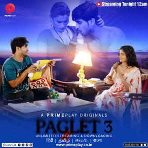 Paglet S03e01 Poster Paglet S03e01 2023 Primeplay