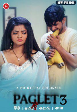 Paglet S03e04 Poster Paglet S03e04 2023 Primeplay