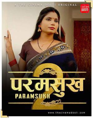 Paramsukh 2 2021